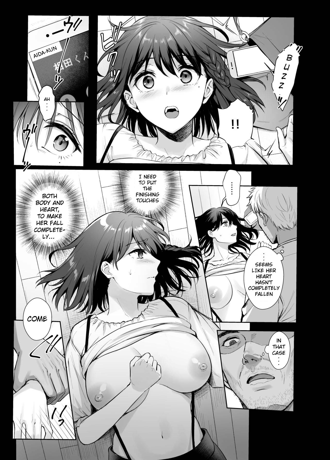 Toshoshitsu no Kanojo 4 ~Seiso na Kimi ga Ochiru made~ page 6 full