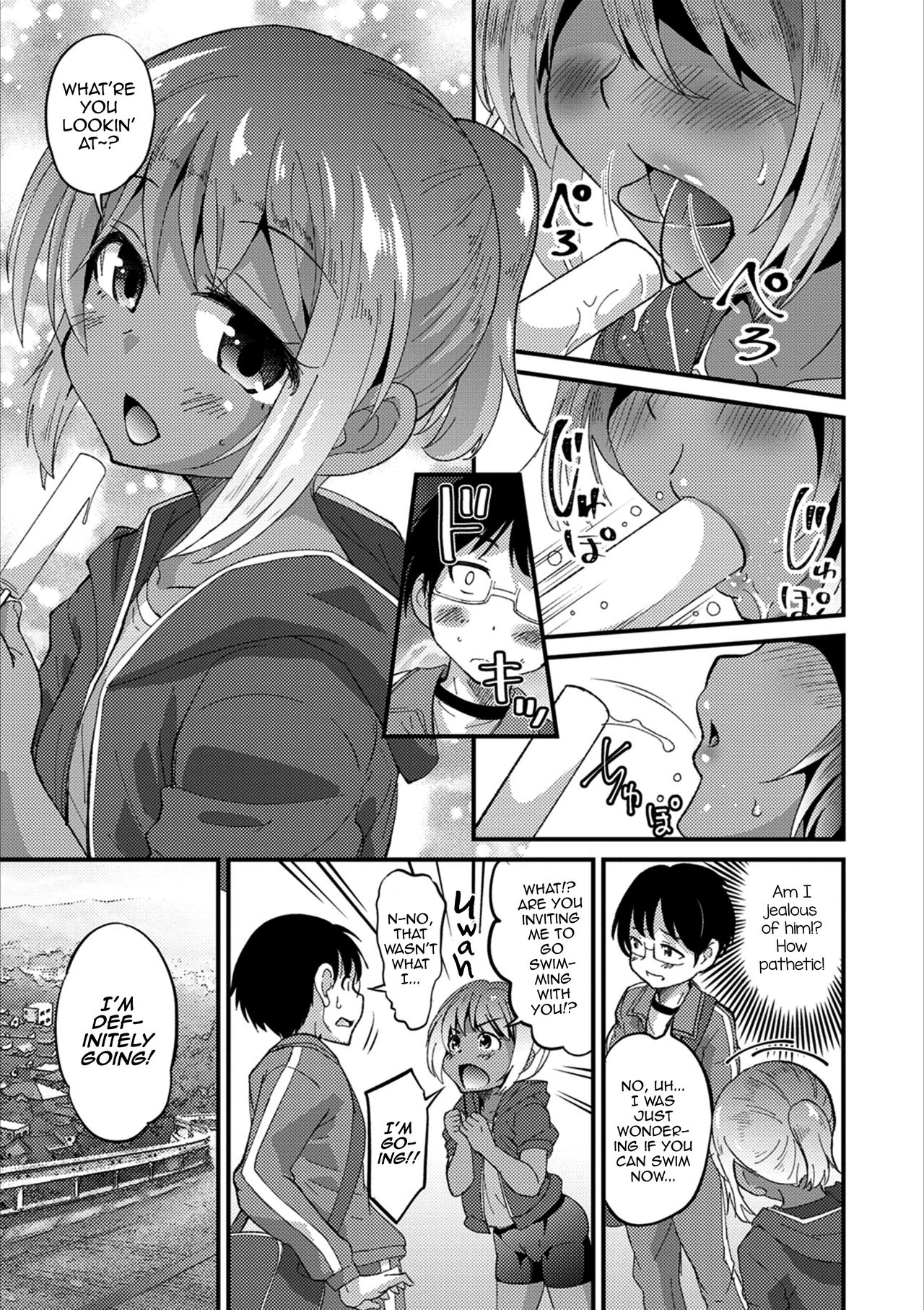 Ambivalence page 3 full