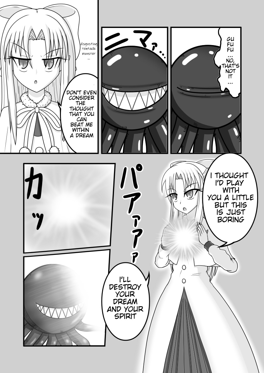 Shiro vs Kuro ROUND 1 | White Vs. Black ROUND 1 page 9 full