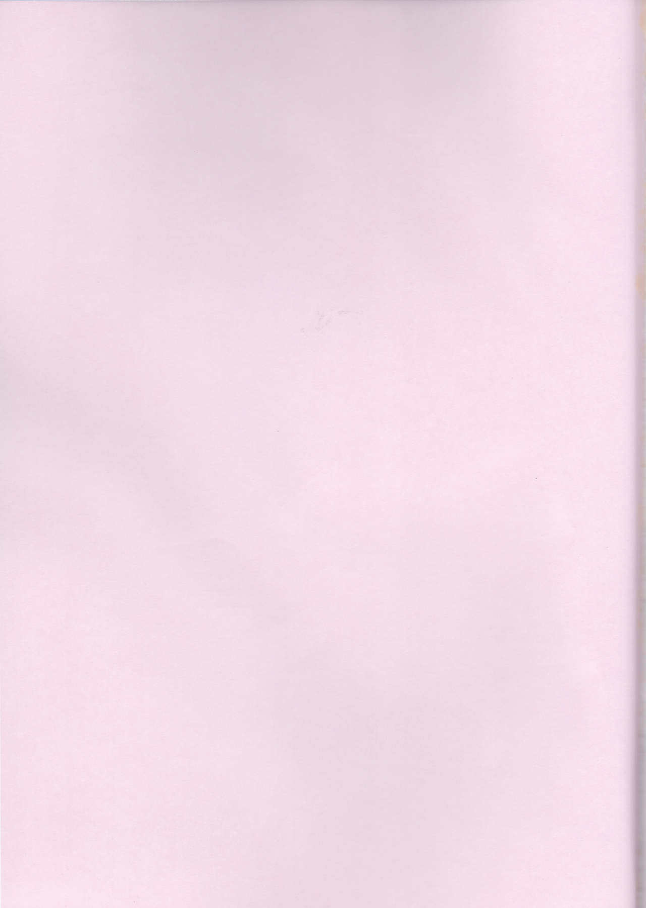 Ban x Dol page 3 full