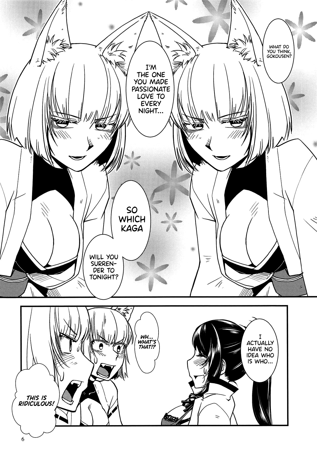 Kaga ga Dabutta. | Kaga got Duplicated. page 7 full