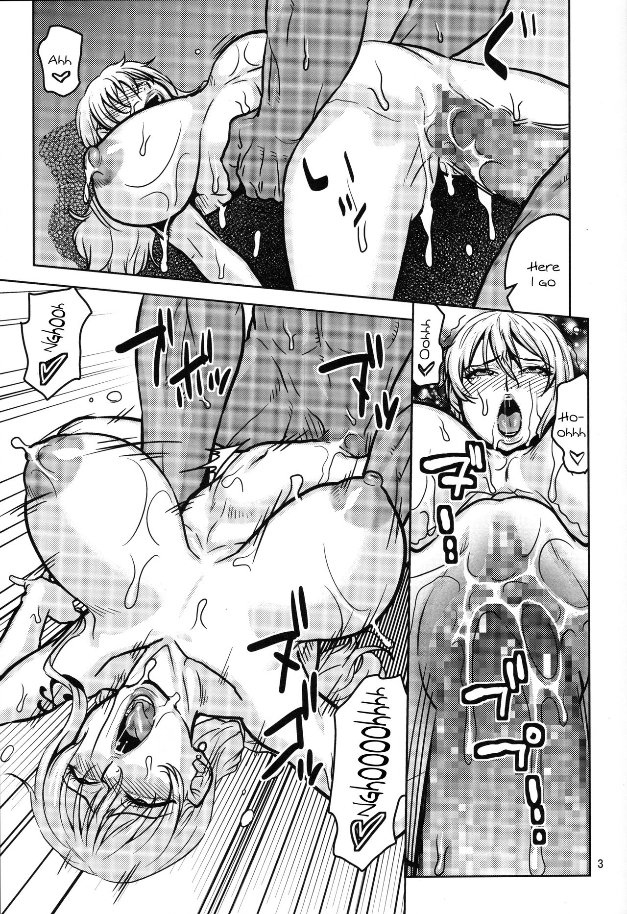 Nami Ura 15 Nami-san VS Kyokon Shiru Danyuu Sono 2 page 2 full