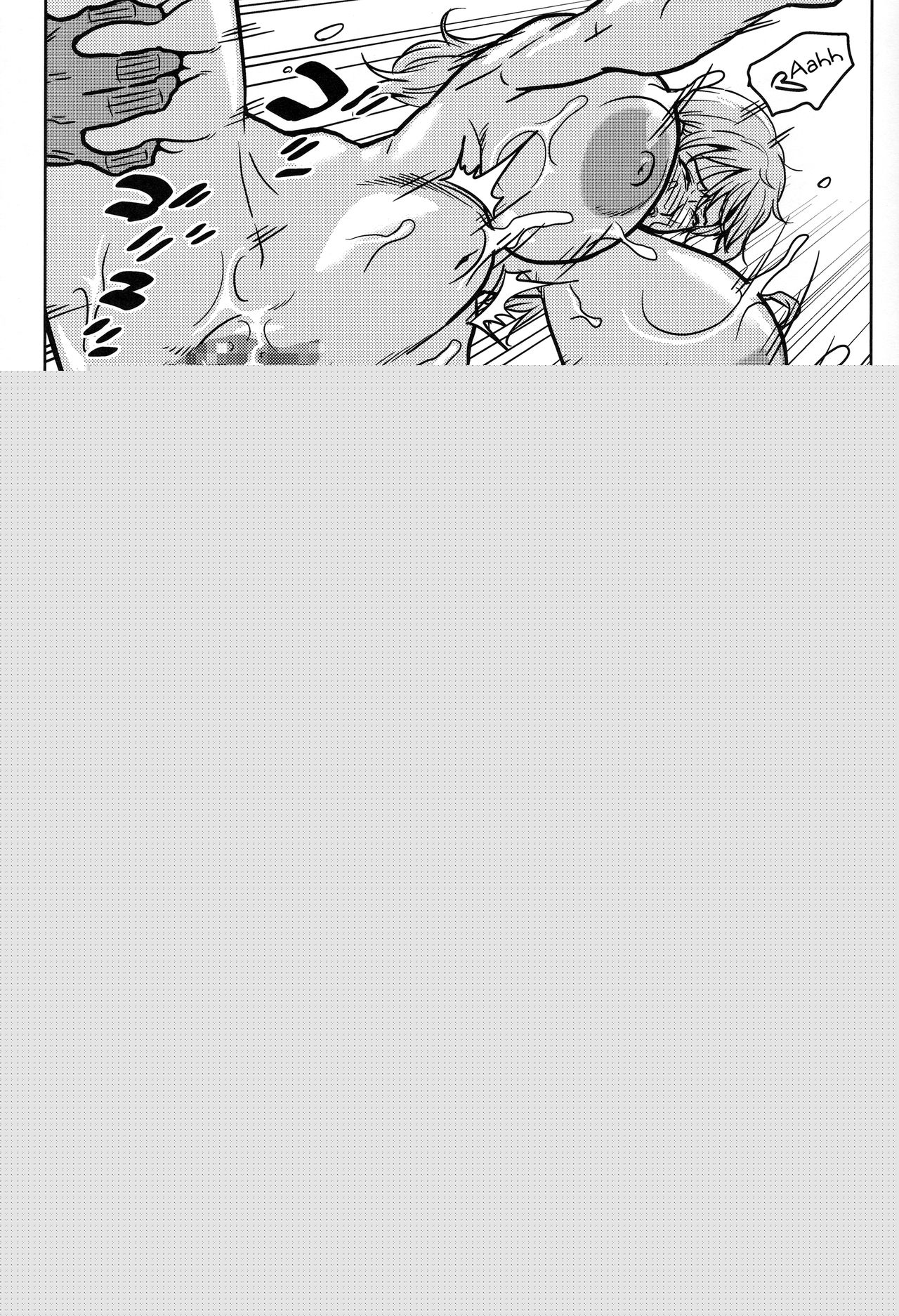 Nami Ura 15 Nami-san VS Kyokon Shiru Danyuu Sono 2 page 6 full