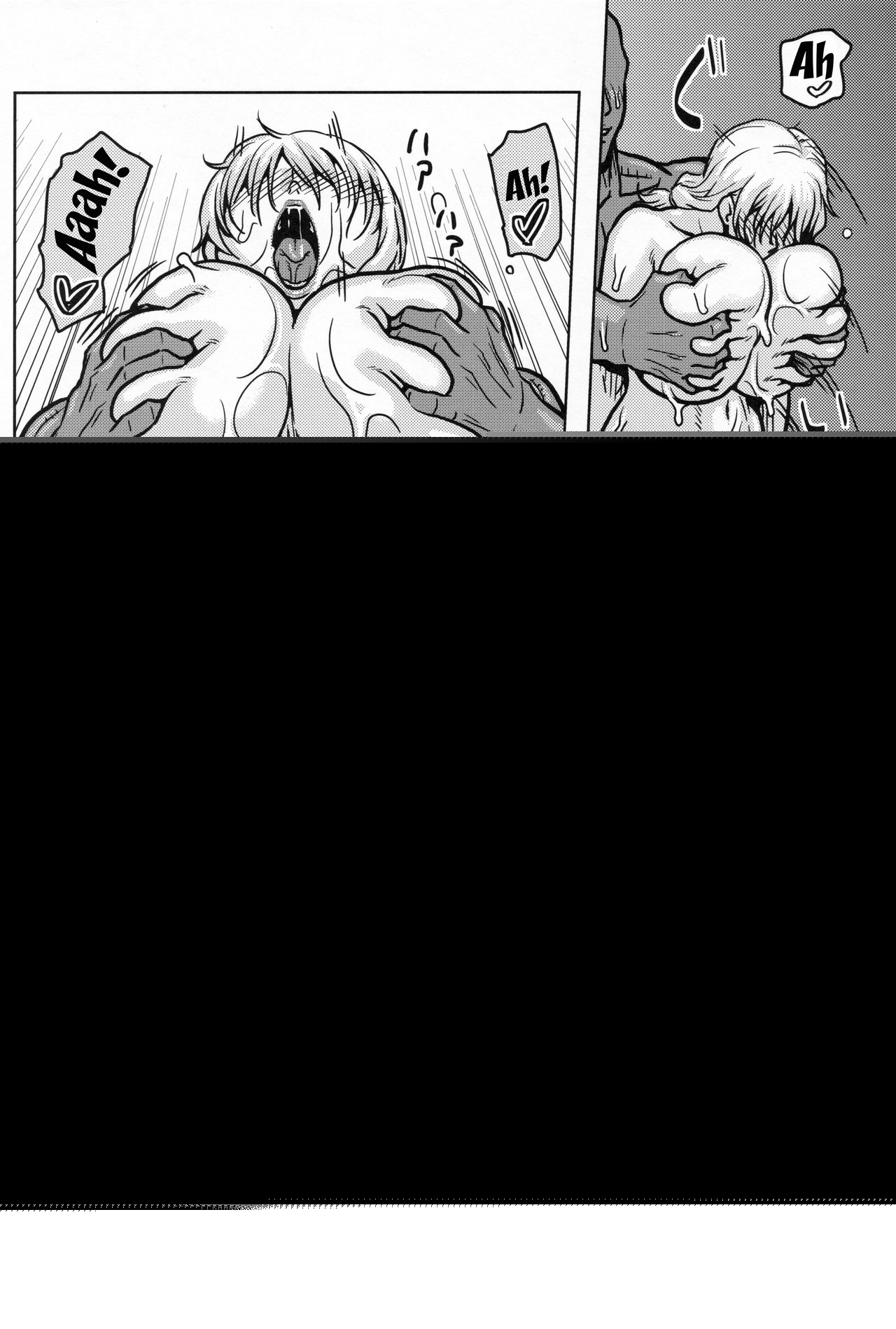 Nami Ura 15 Nami-san VS Kyokon Shiru Danyuu Sono 2 page 7 full