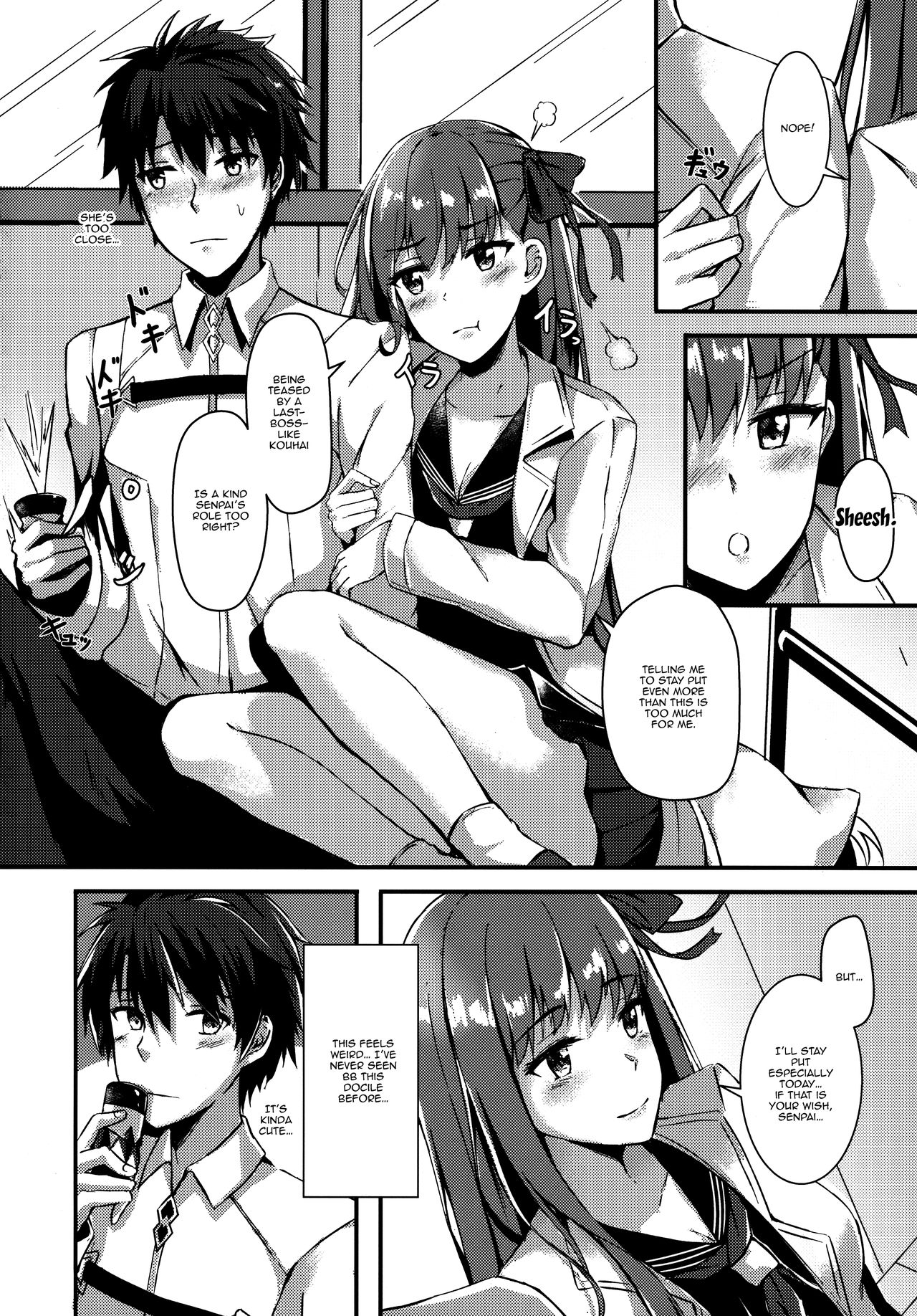 Watashi no Omocha Senpai page 3 full