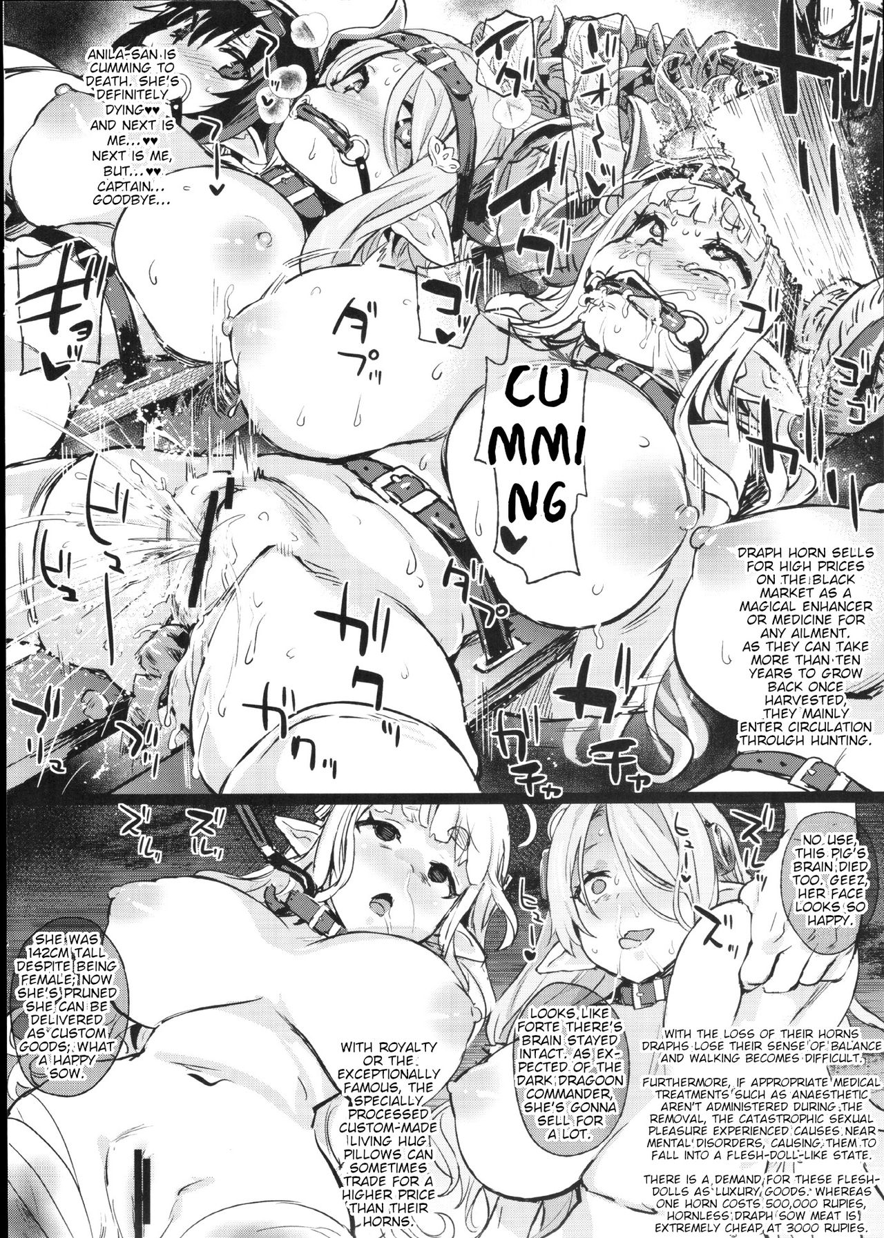 Gareki 24 page 4 full