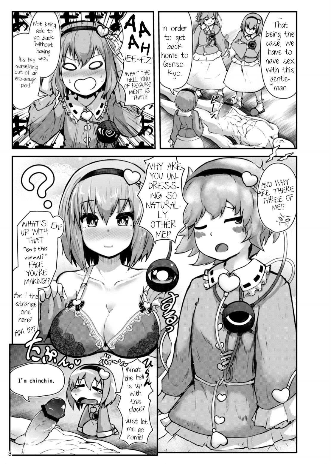 Gag Jikuu no Onee-chan to Ero Doujin no Onee-chan to 11-ten no Onee-chan to Sex Suru Hon page 4 full