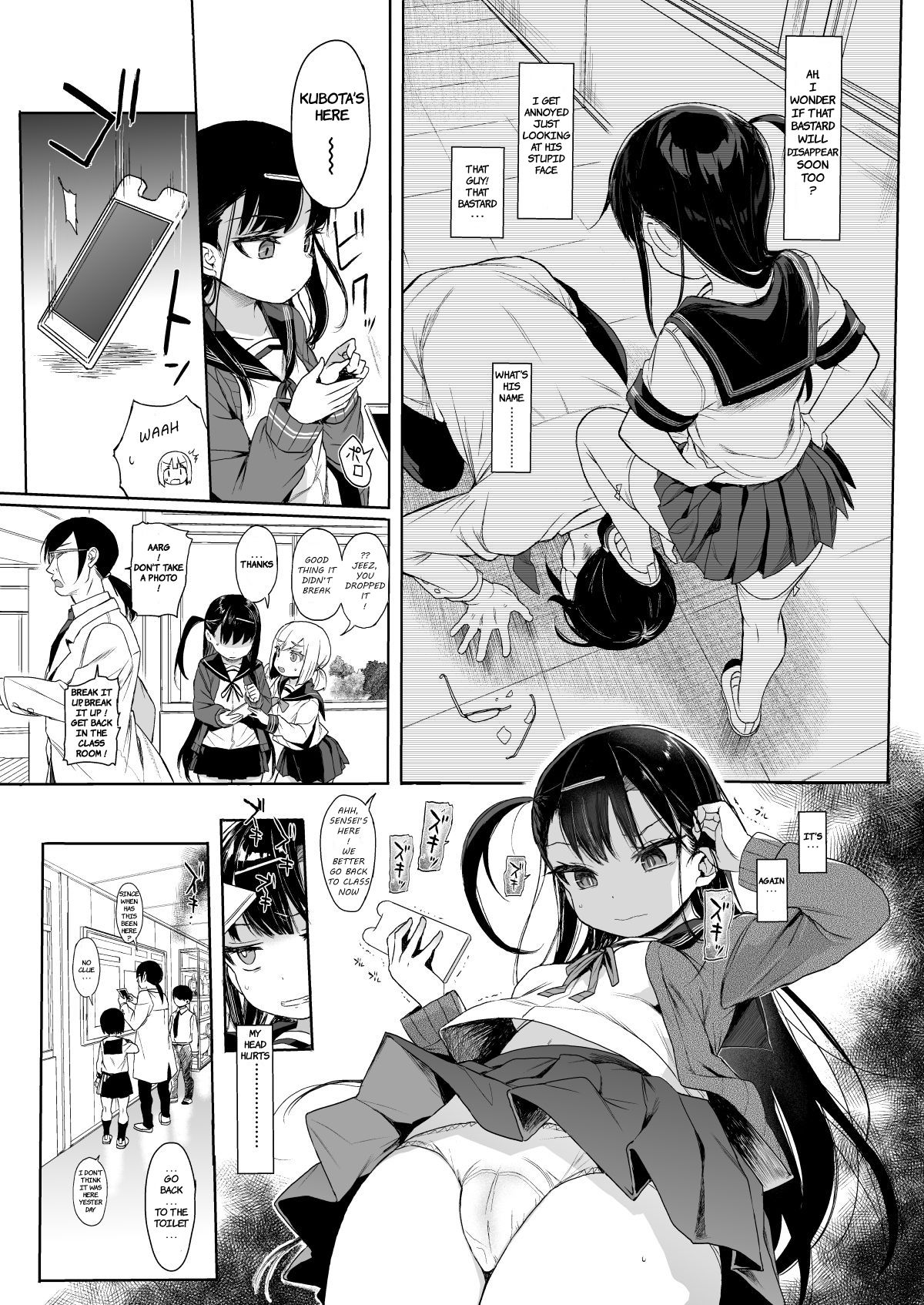 JC Saimin de Seikyouiku 2 | Teaching a Beautiful Young Girl Sex-Ed via Hypnosis 2 page 10 full