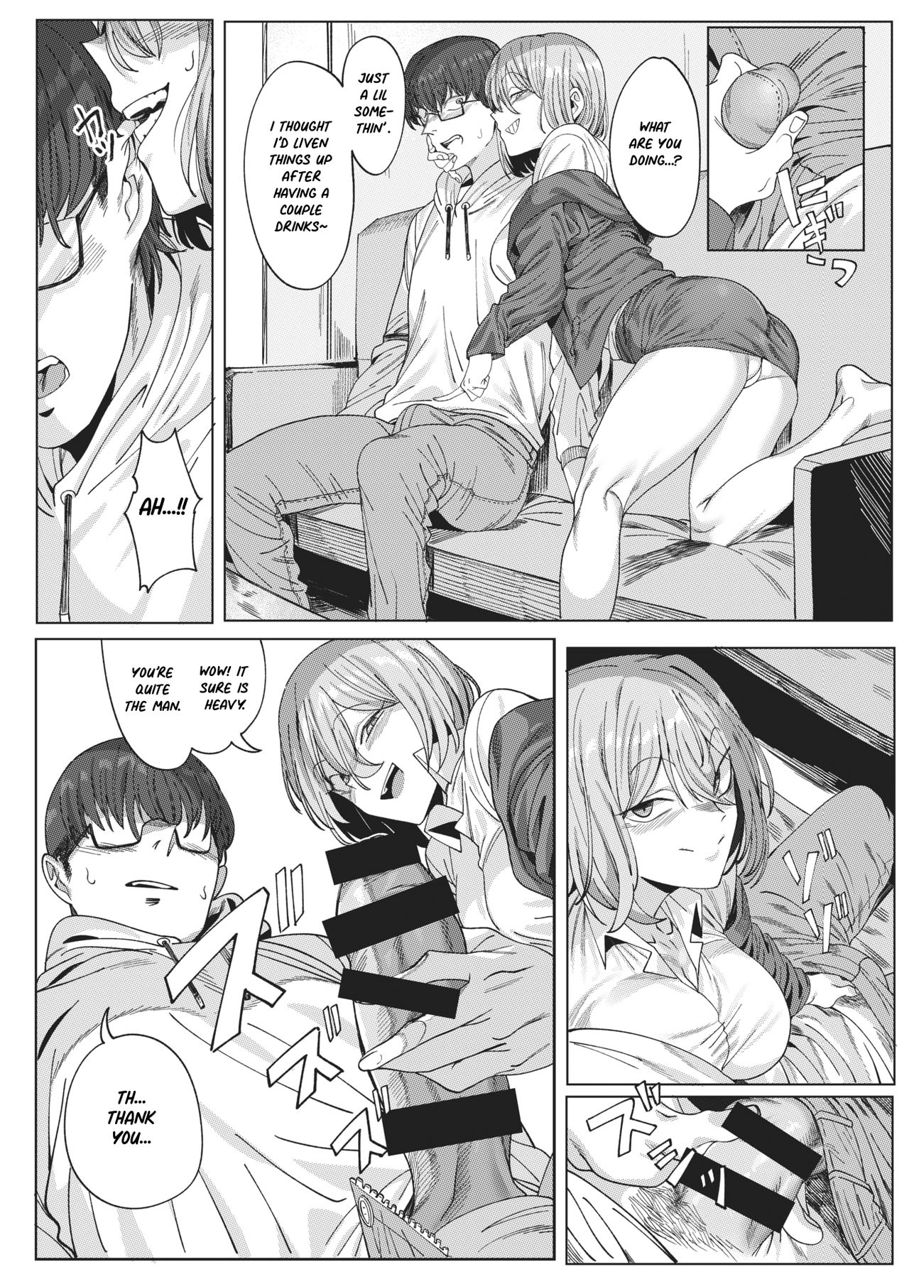 Tonari no Akiyama-san | My Neighbor Akiyama-san page 6 full