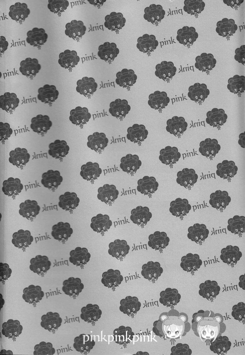 pink pink pink page 3 full