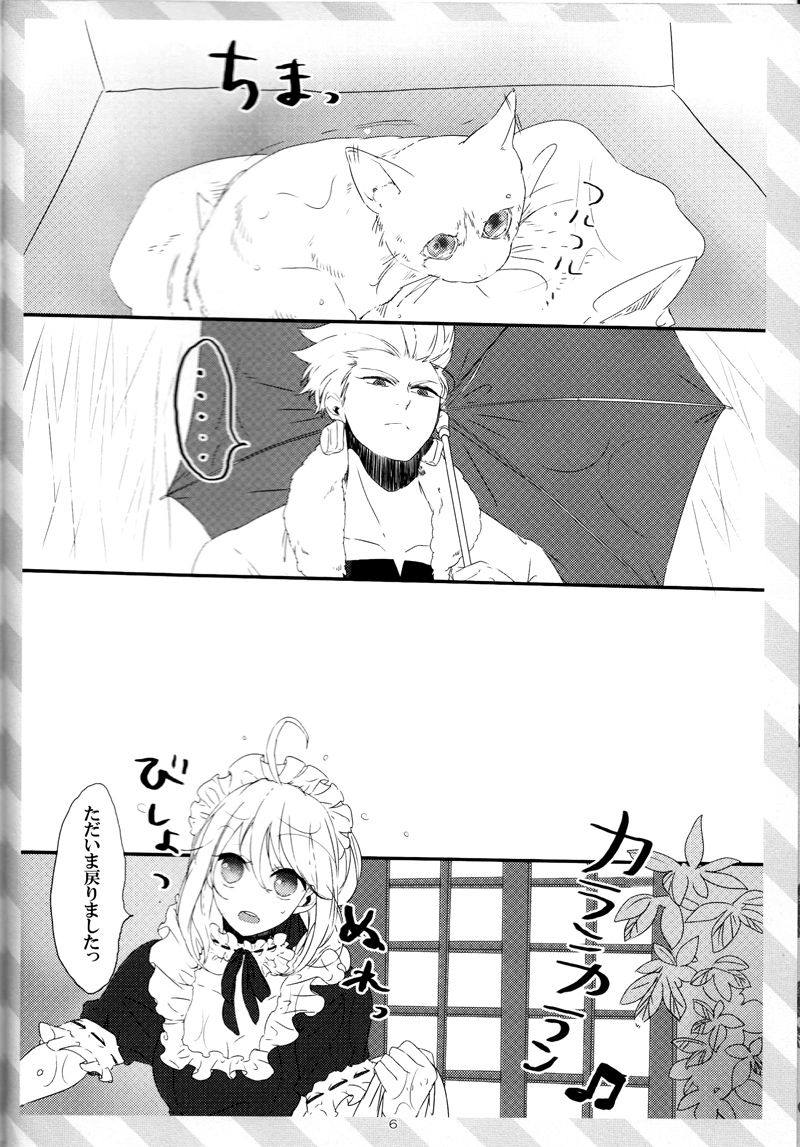 pink pink pink page 5 full