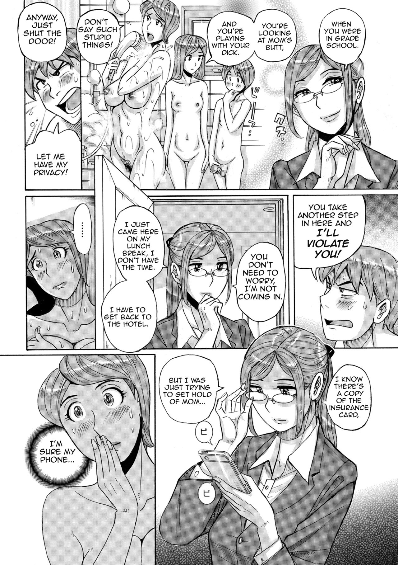 Mother's Care Service 3 page 4 full