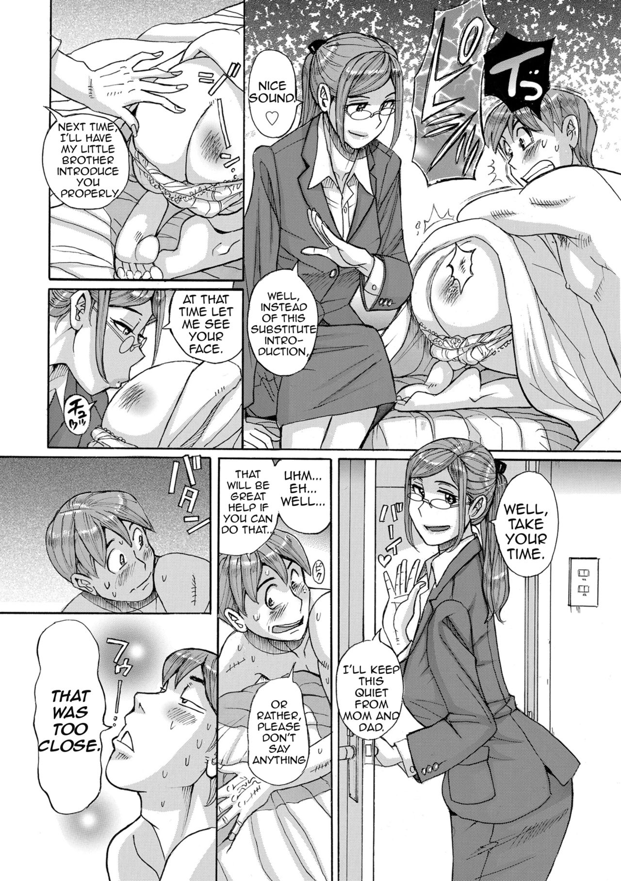 Mother's Care Service 3 page 8 full