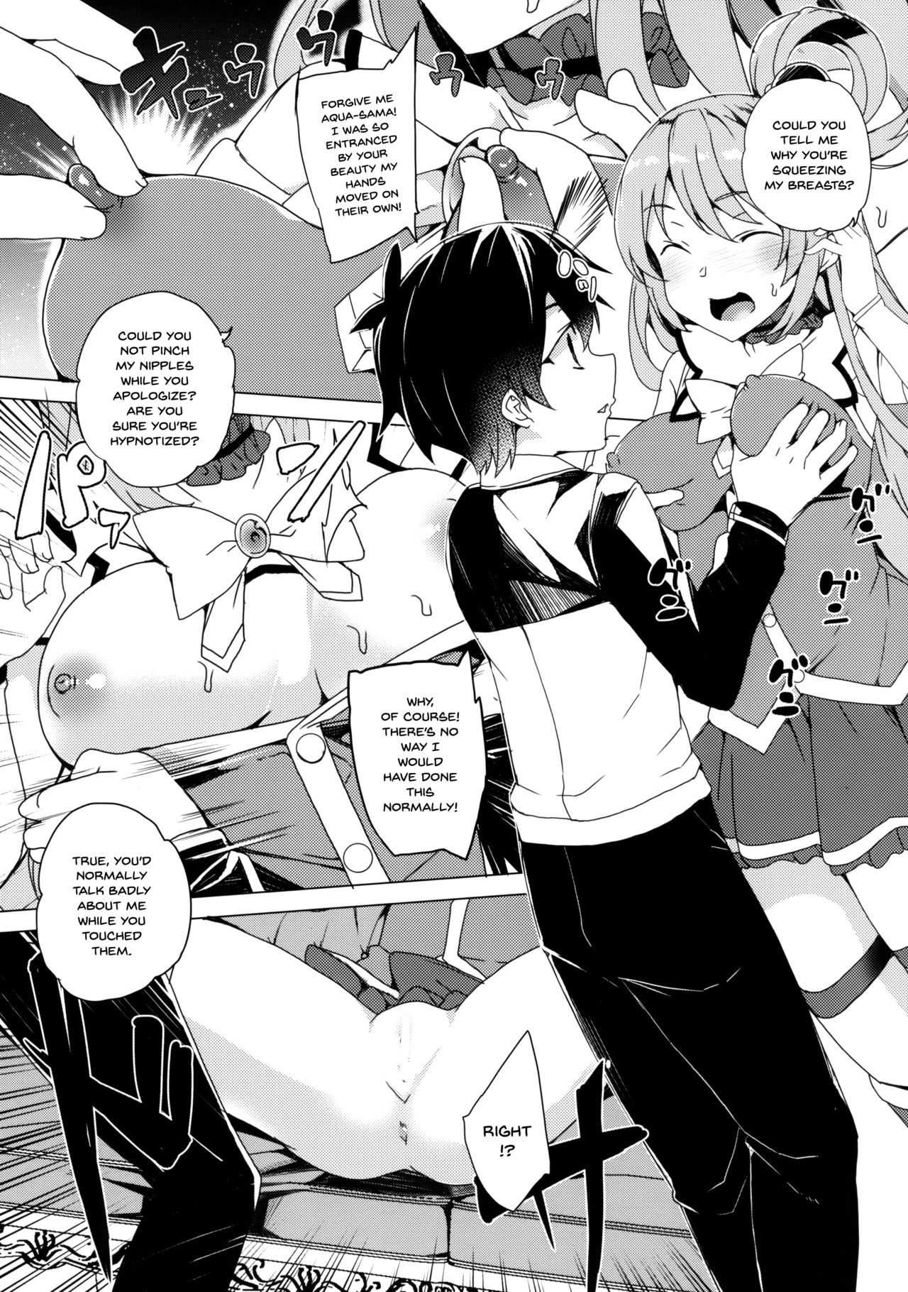 Axis-kyou ni Haitte kudasai page 5 full
