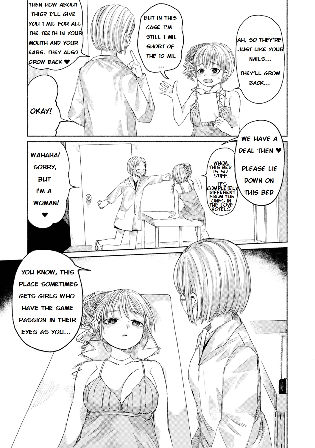 Senketsu no Champagne Call | Champagne Tower of Blood page 5 full