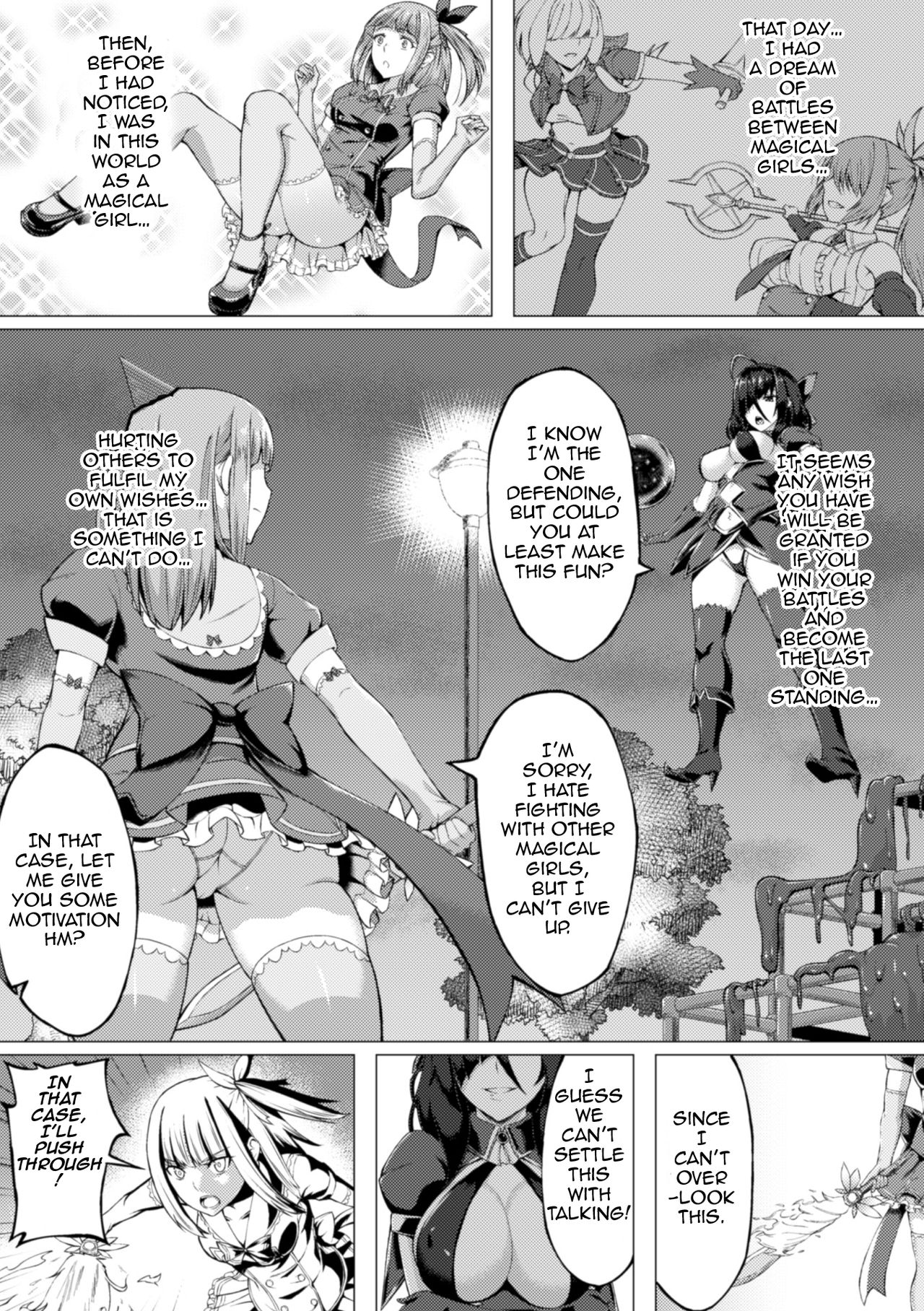 Aru Mahou Shoujo no Matsuro | A Certain Magical Girl's Husband Route page 2 full