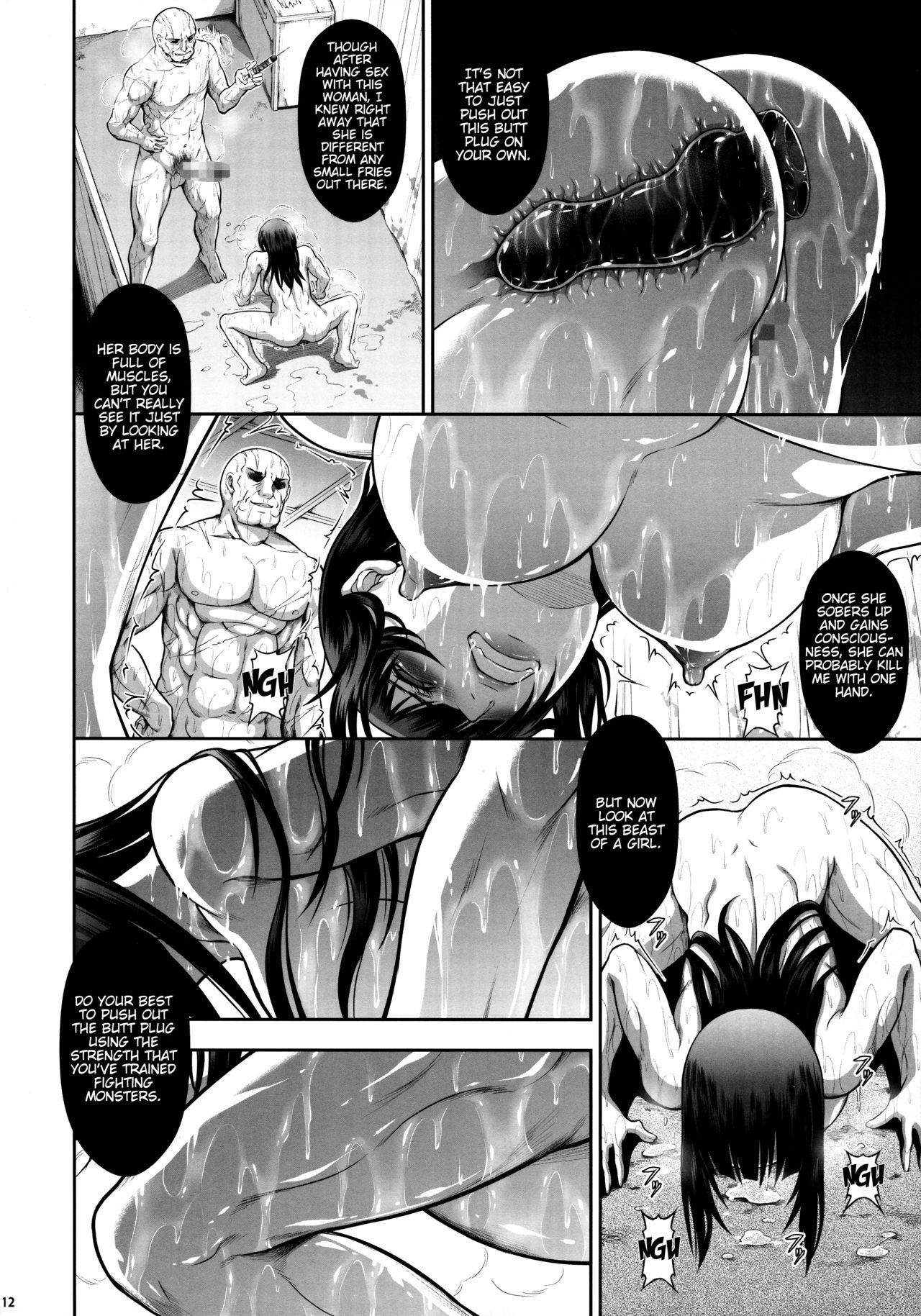 Solo Hunter no Seitai WORLD 5 page 10 full