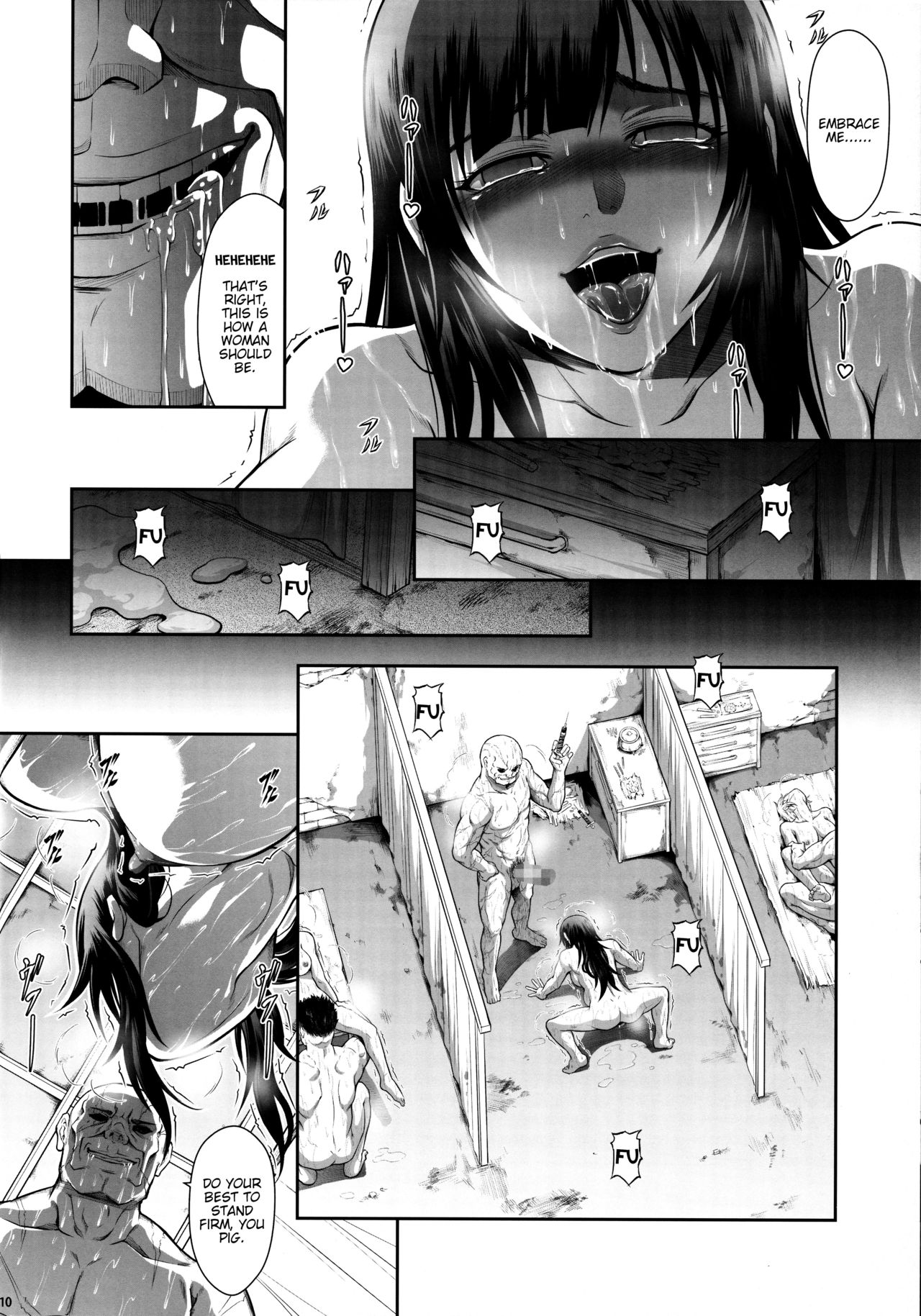 Solo Hunter no Seitai WORLD 5 page 8 full