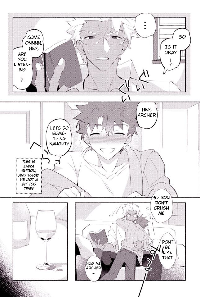 Shiro-kun to Archer ga Ecchi Shitai Hon page 2 full