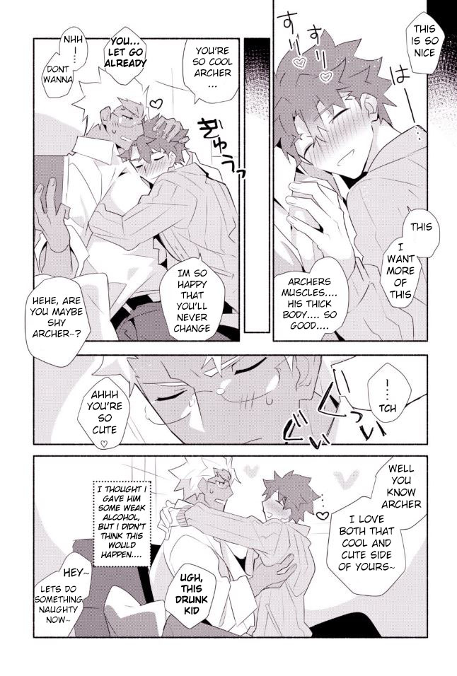 Shiro-kun to Archer ga Ecchi Shitai Hon page 3 full