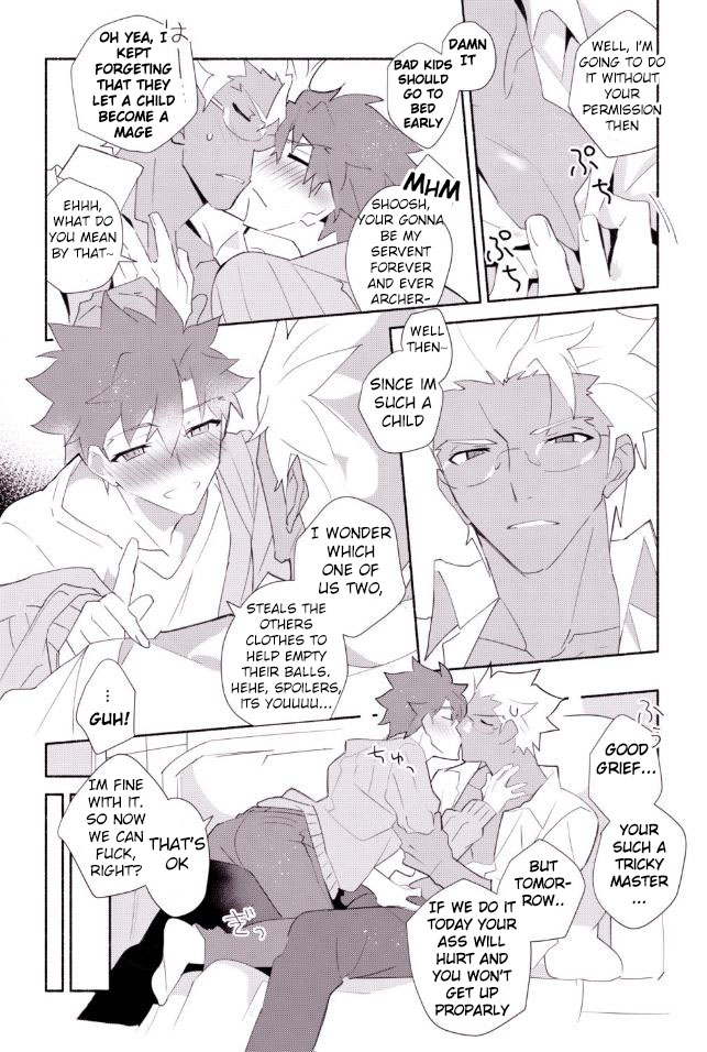 Shiro-kun to Archer ga Ecchi Shitai Hon page 4 full