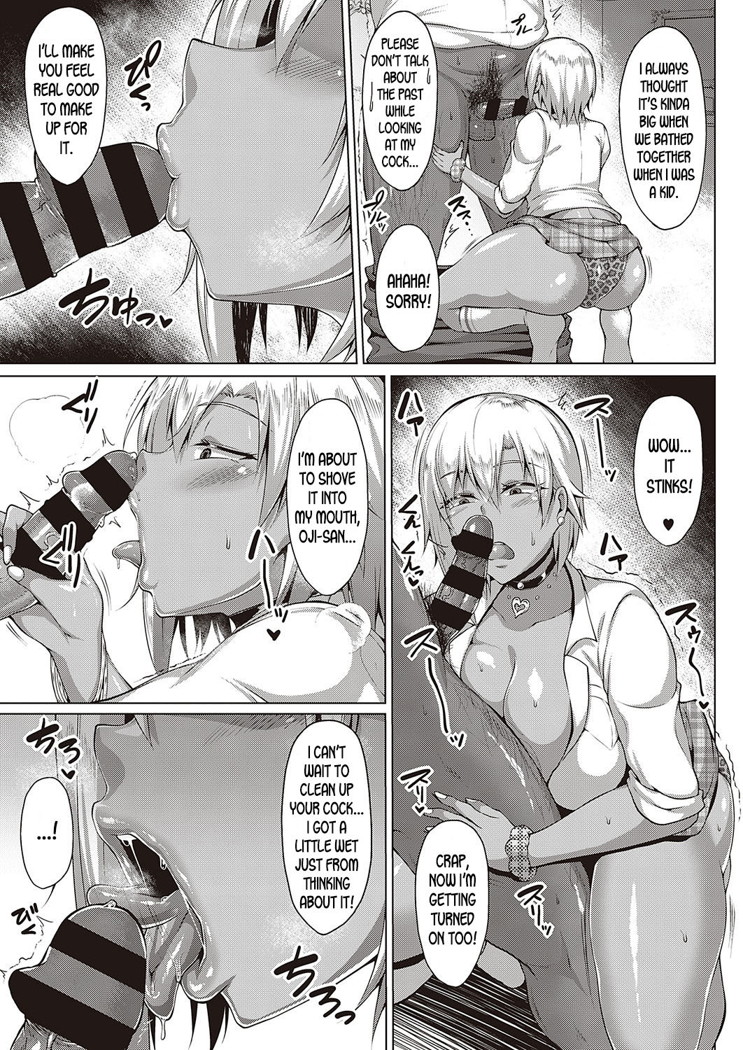 Natsu no Saikai | Summer Reunion page 5 full