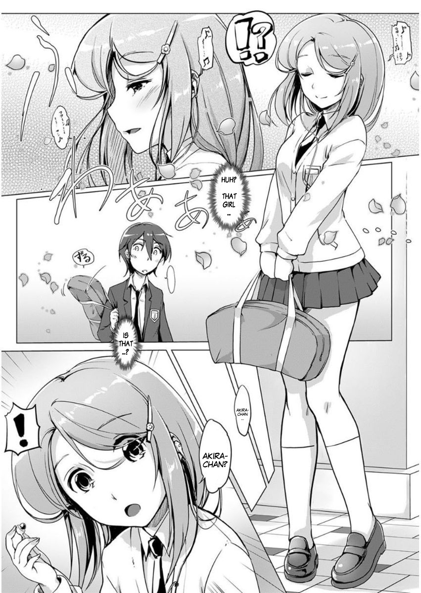 Ecchi Shitara Irekawacchatta!? | We Switched Our Bodies After Having Sex!? Ch. 2 page 7 full
