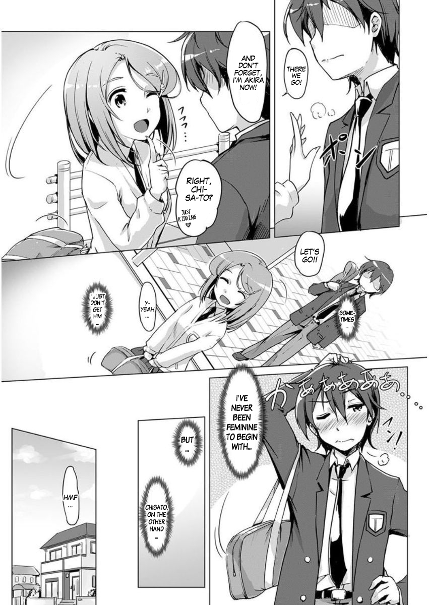 Ecchi Shitara Irekawacchatta!? | We Switched Our Bodies After Having Sex!? Ch. 2 page 9 full