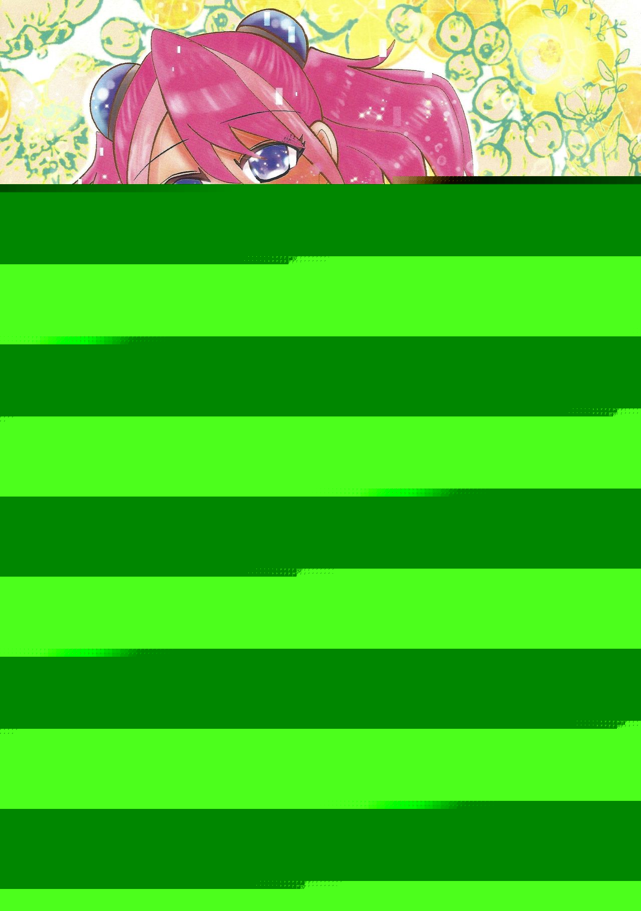 YUZU HONEY page 2 full