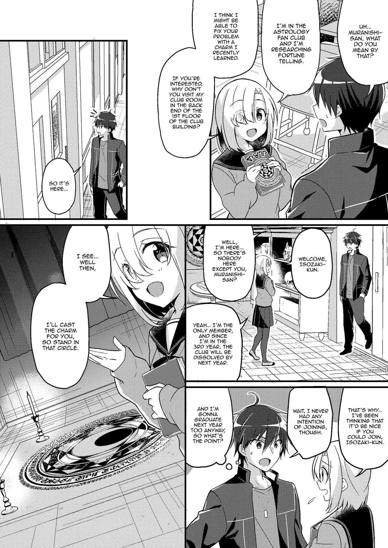 Imouto Role Change | Little Sister Role Change page 3 full