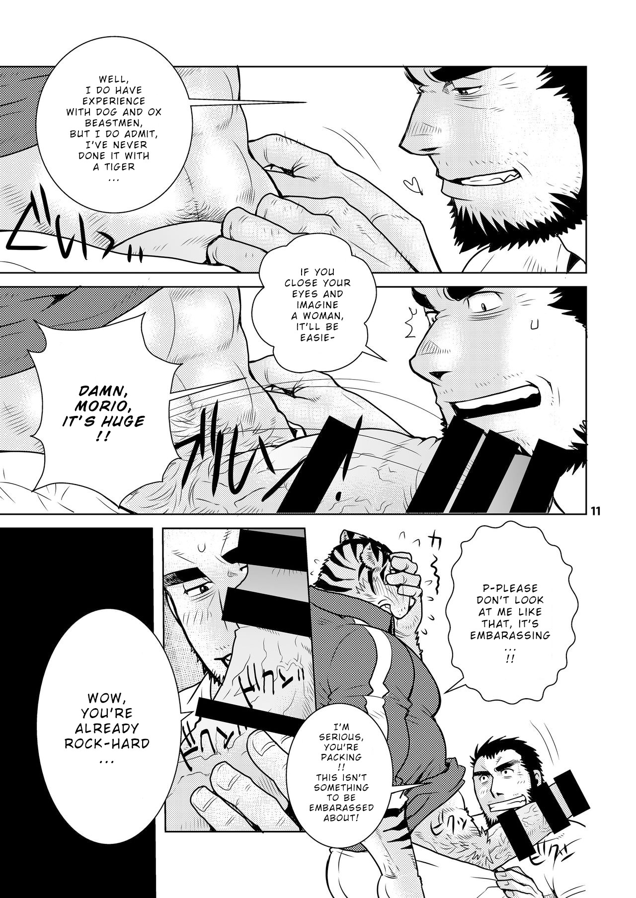 Rinjin Trouble | Neighbour Trouble page 10 full