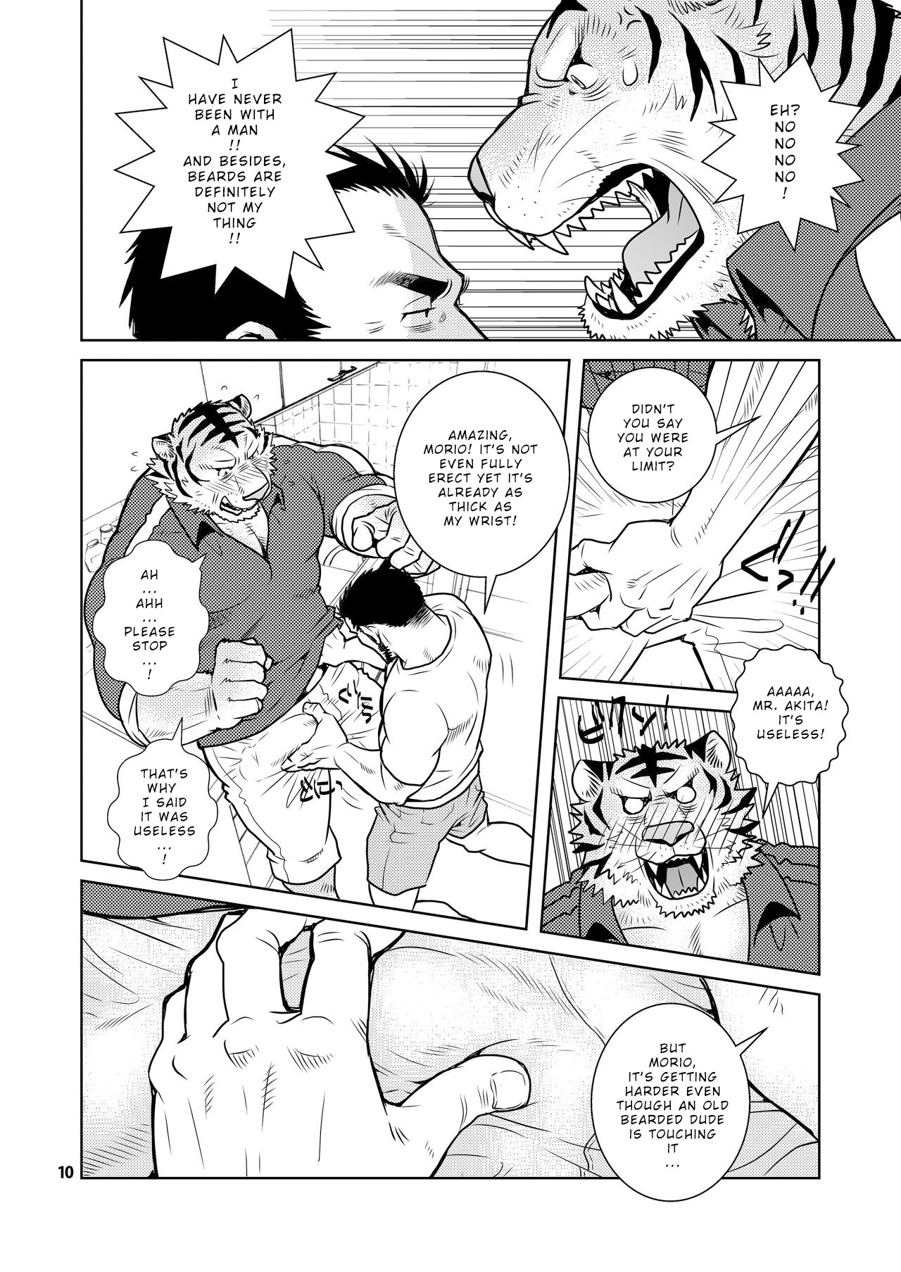 Rinjin Trouble | Neighbour Trouble page 9 full