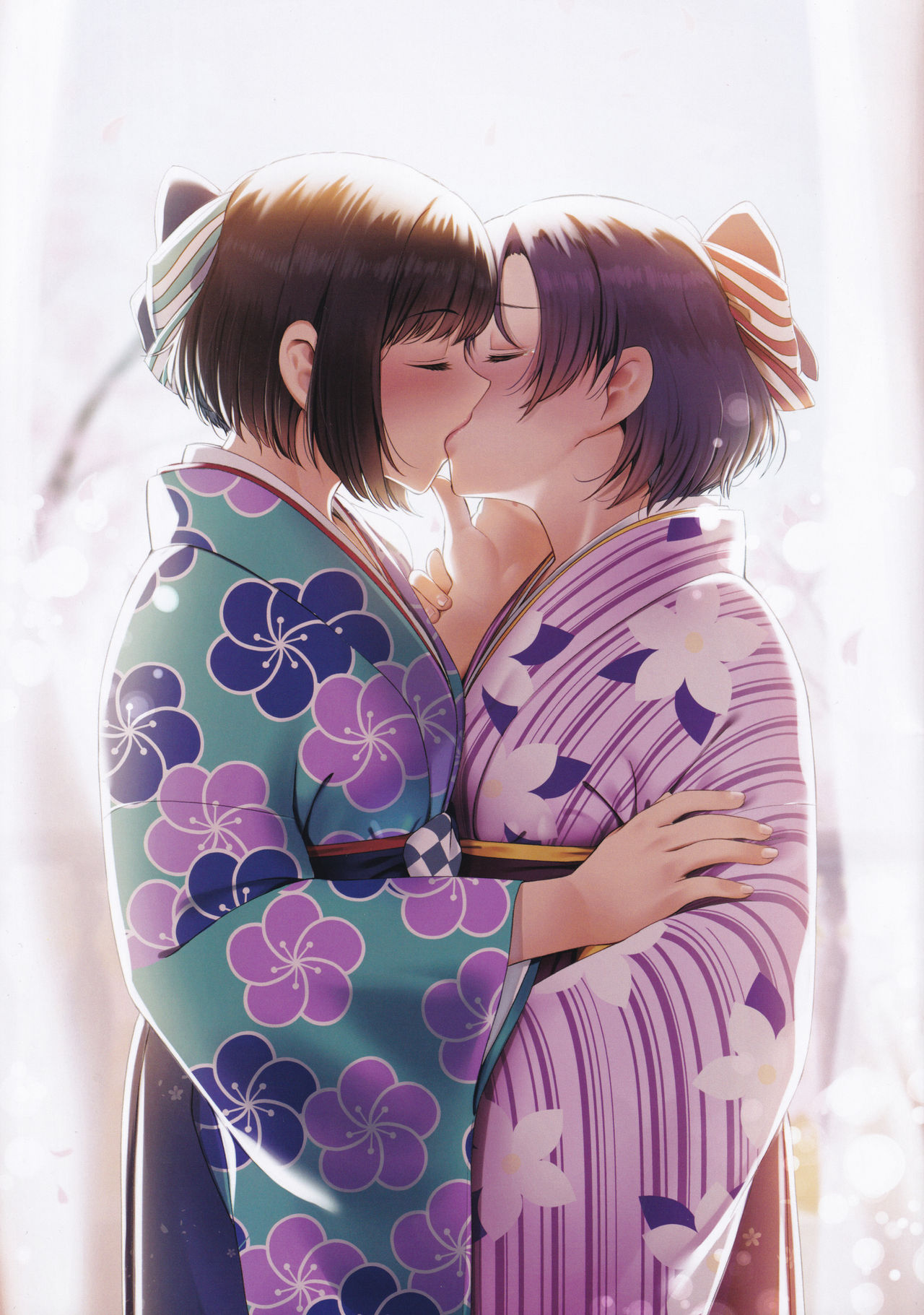 Kasanaru Futari page 5 full