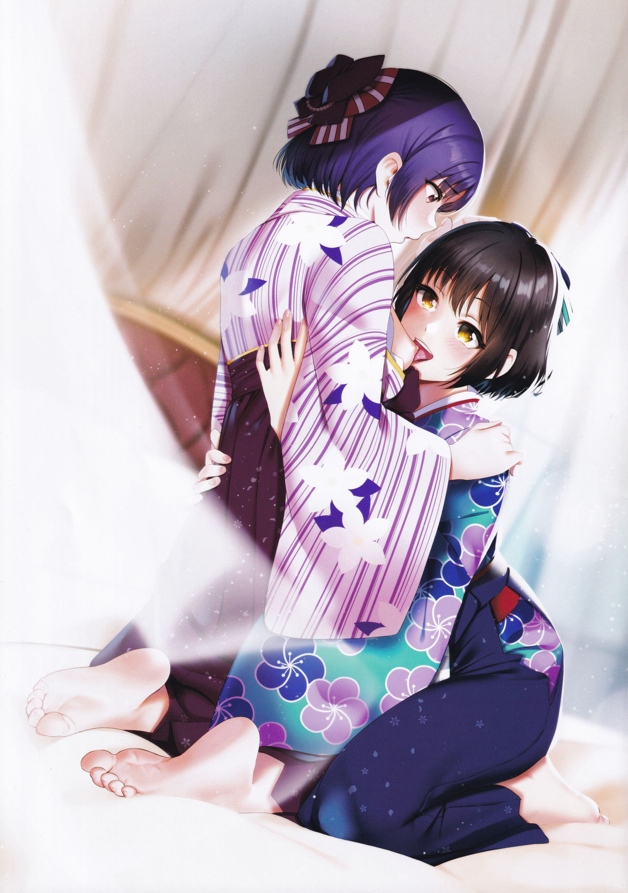 Kasanaru Futari page 8 full