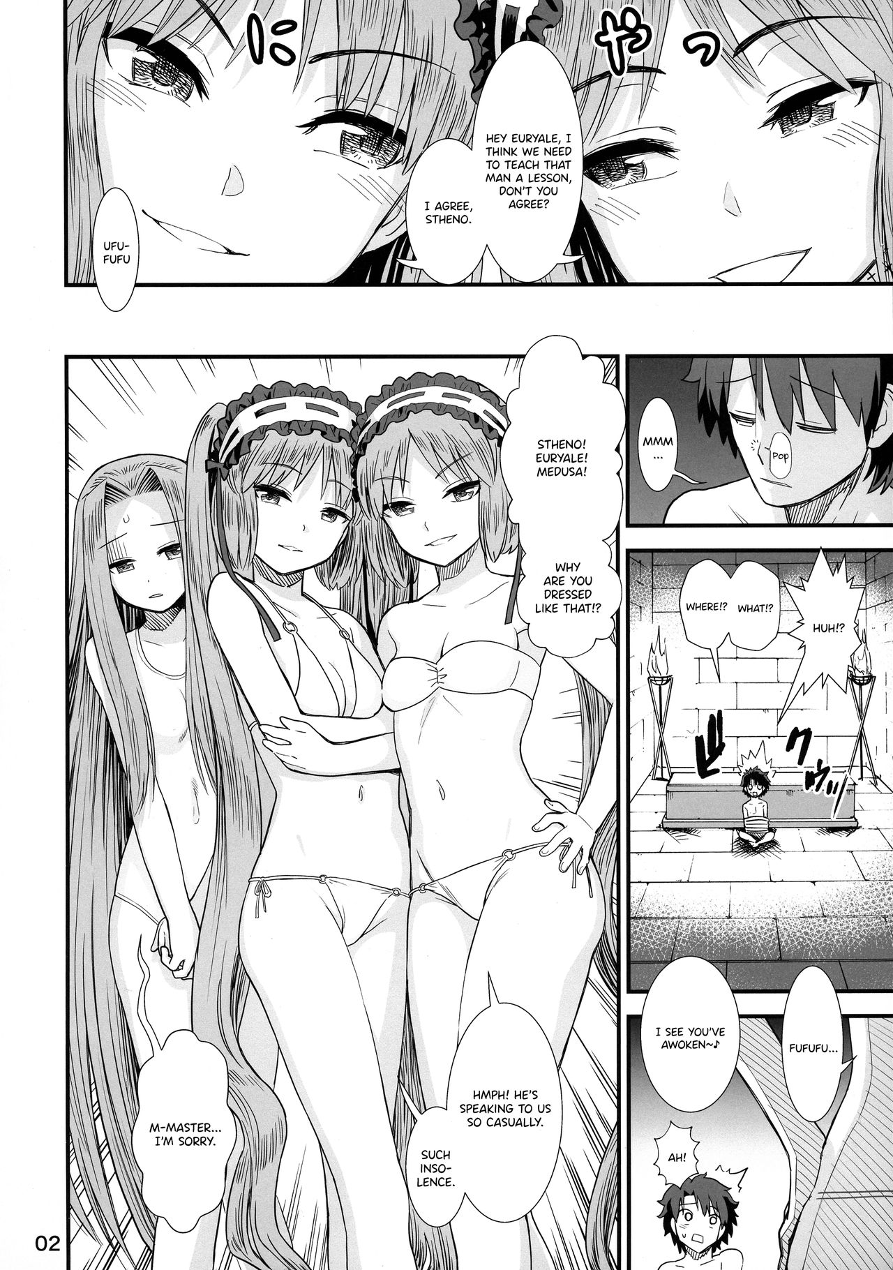 Megami-sama no Omocha page 4 full