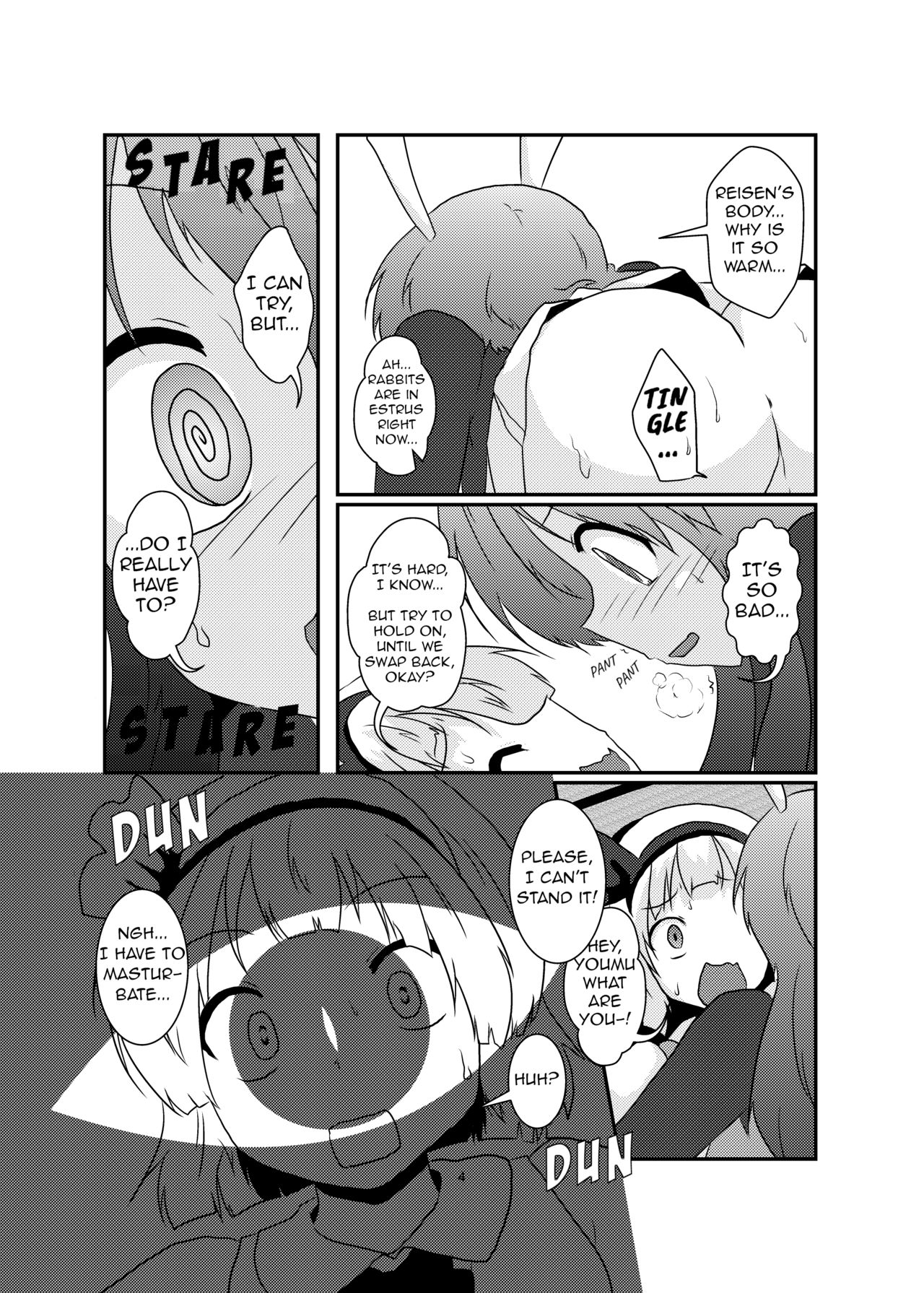 Gyokuto ga Hanjin de Hanjin ga Gyokuto de | Reisen Becomes Youmu and Youmu Becomes Reisen page 4 full