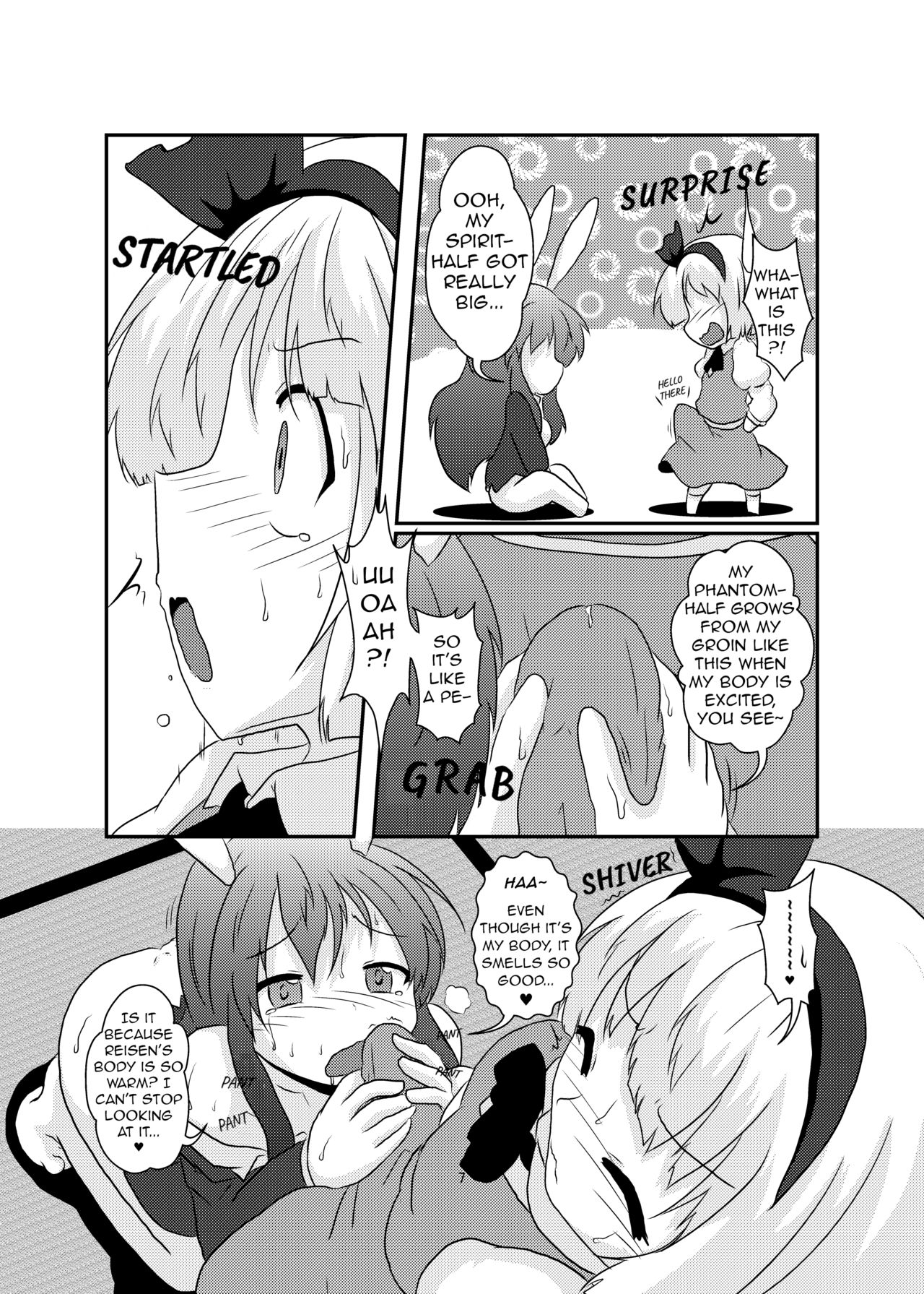 Gyokuto ga Hanjin de Hanjin ga Gyokuto de | Reisen Becomes Youmu and Youmu Becomes Reisen page 7 full