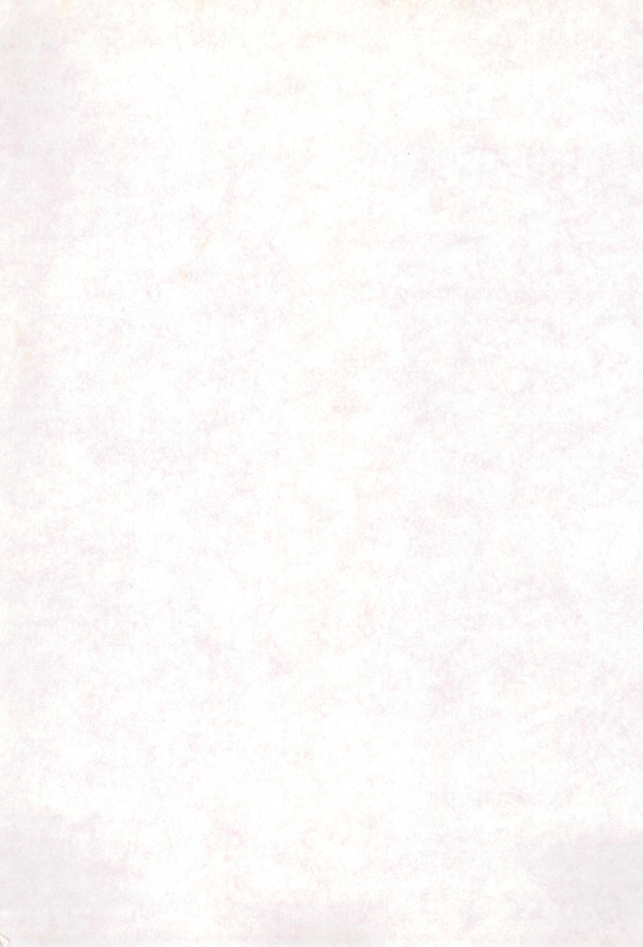 Comet Omekko-san page 3 full