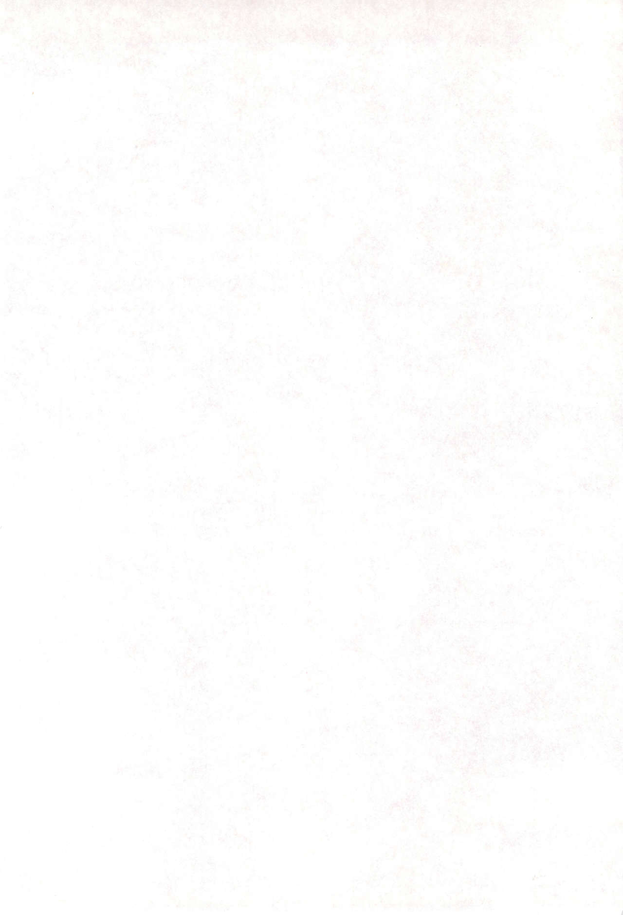 Comet Omekko-san page 4 full