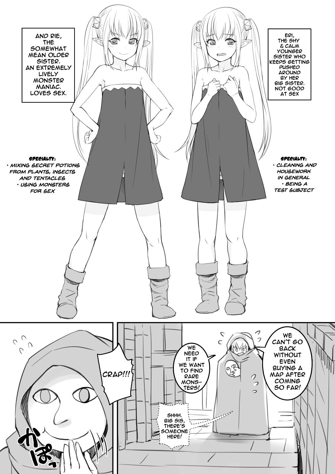Elf to Ningen no Machi | A Town Of Humans And Elves page 4 full