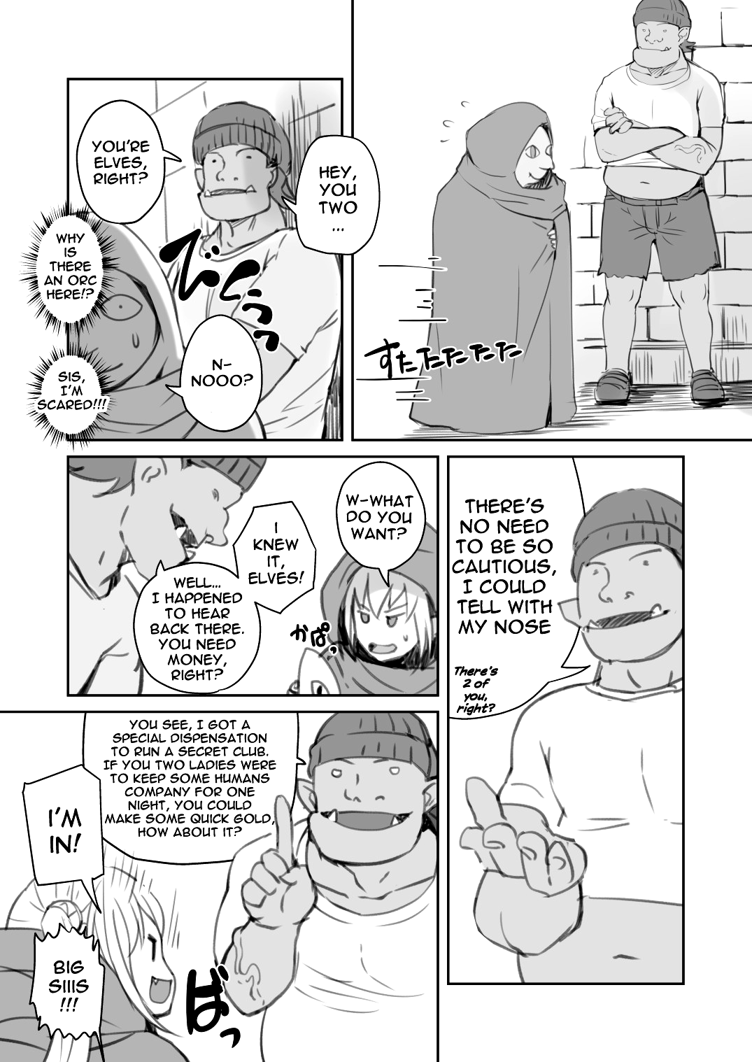 Elf to Ningen no Machi | A Town Of Humans And Elves page 5 full