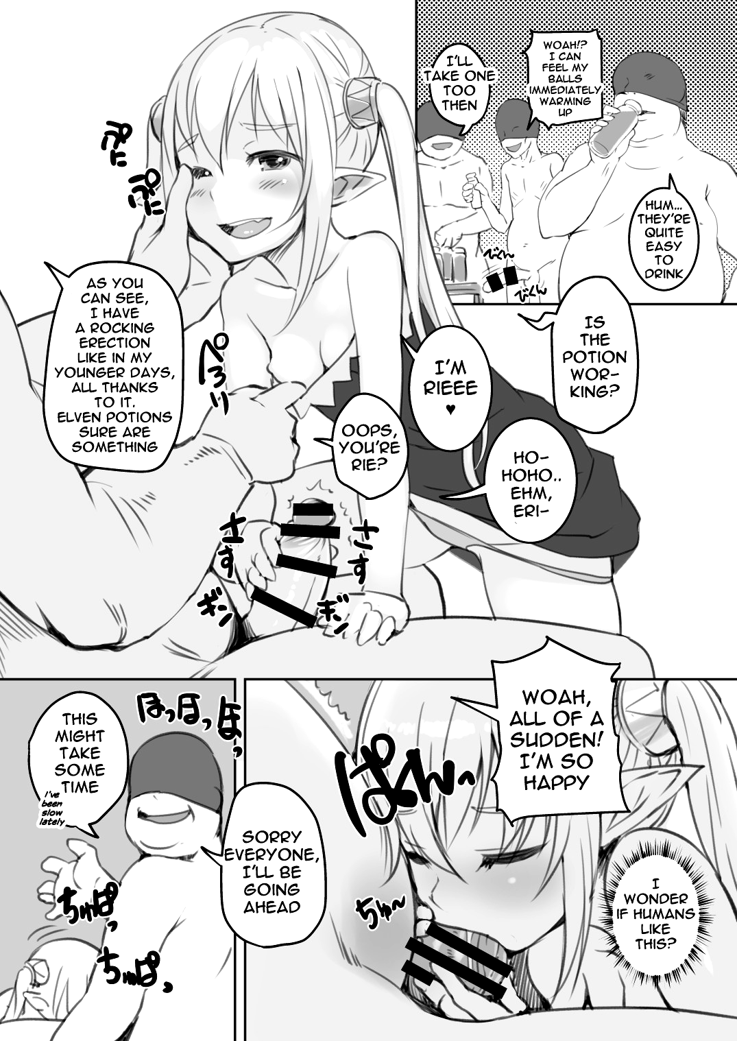 Elf to Ningen no Machi | A Town Of Humans And Elves page 7 full