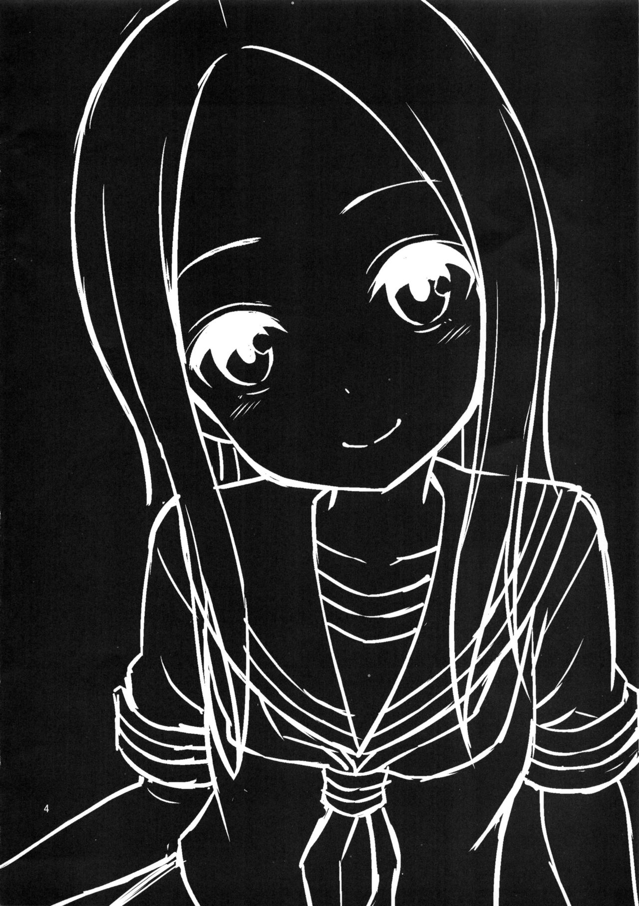 Torokashi Jouzu no Takagi-san Plus Soredemo Ayumu wa Hametekuru page 3 full