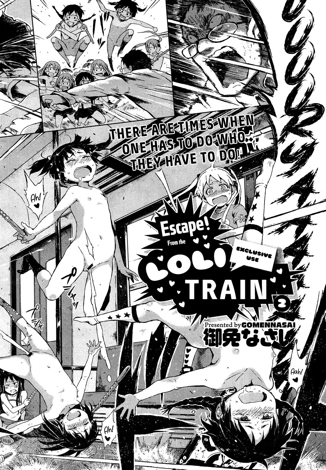Dasshutsu! Chibikko Senyou Sharyou Zenpen | Escape! From the Lolitrain Ch. 2, 3 page 2 full