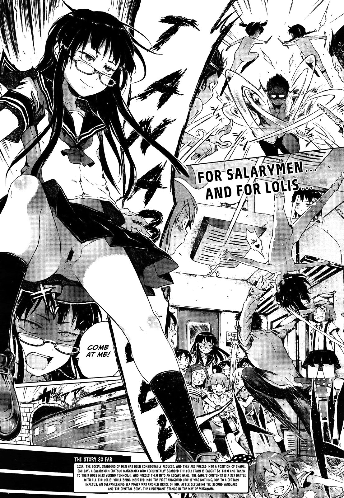 Dasshutsu! Chibikko Senyou Sharyou Zenpen | Escape! From the Lolitrain Ch. 2, 3 page 3 full