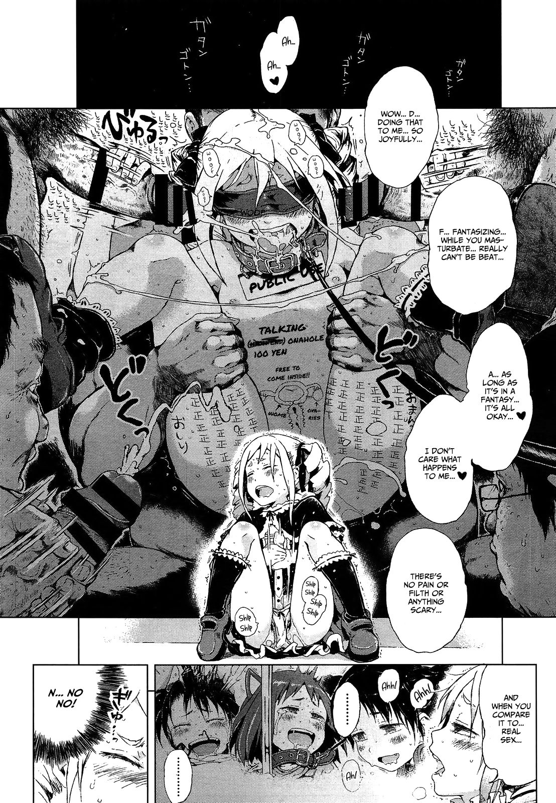 Dasshutsu! Chibikko Senyou Sharyou Zenpen | Escape! From the Lolitrain Ch. 2, 3 page 4 full