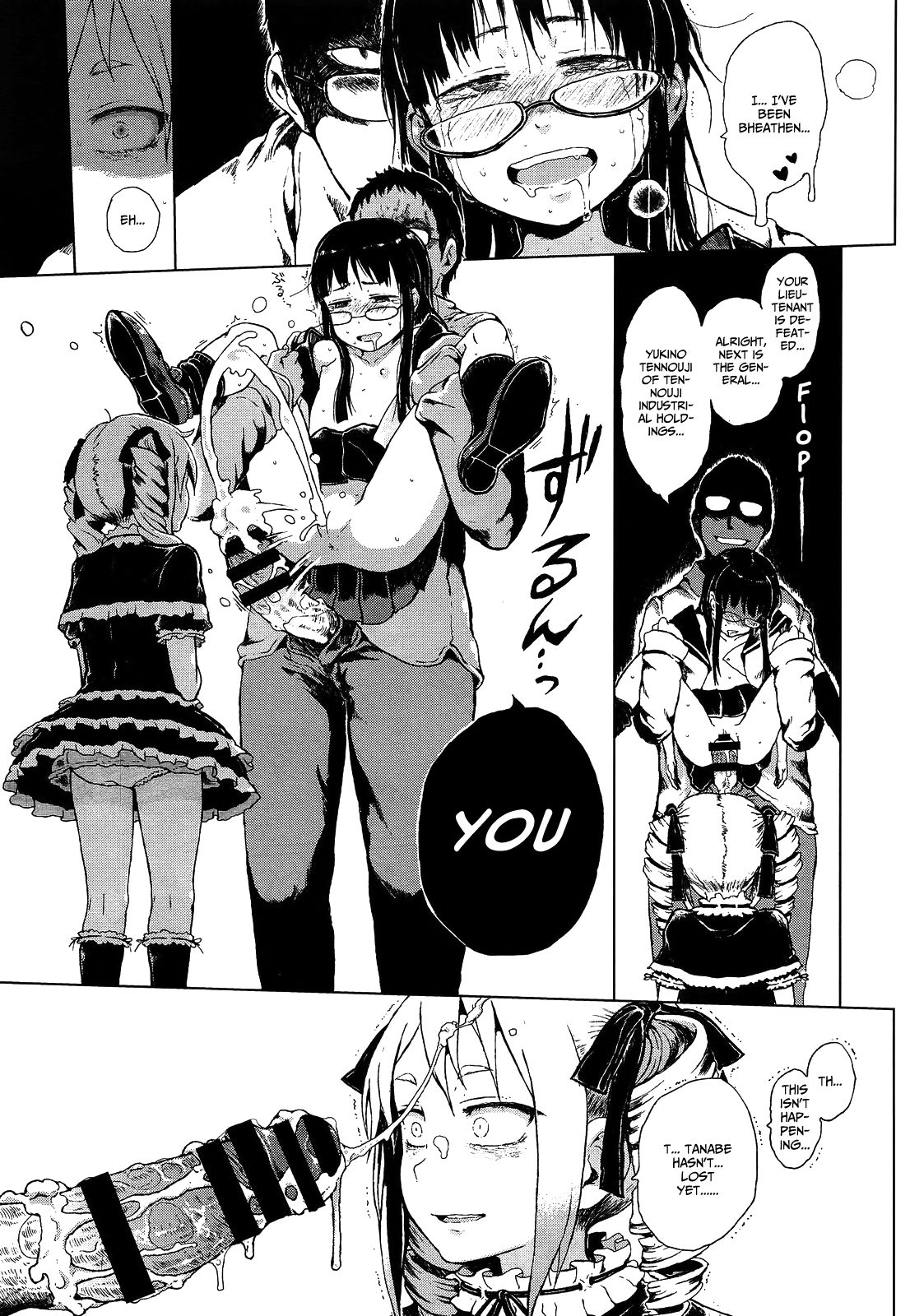 Dasshutsu! Chibikko Senyou Sharyou Zenpen | Escape! From the Lolitrain Ch. 2, 3 page 9 full