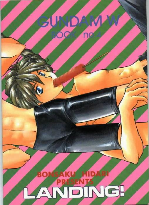 American Dog Press page 2 full