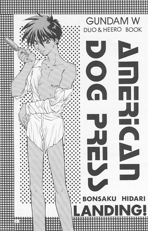 American Dog Press page 4 full