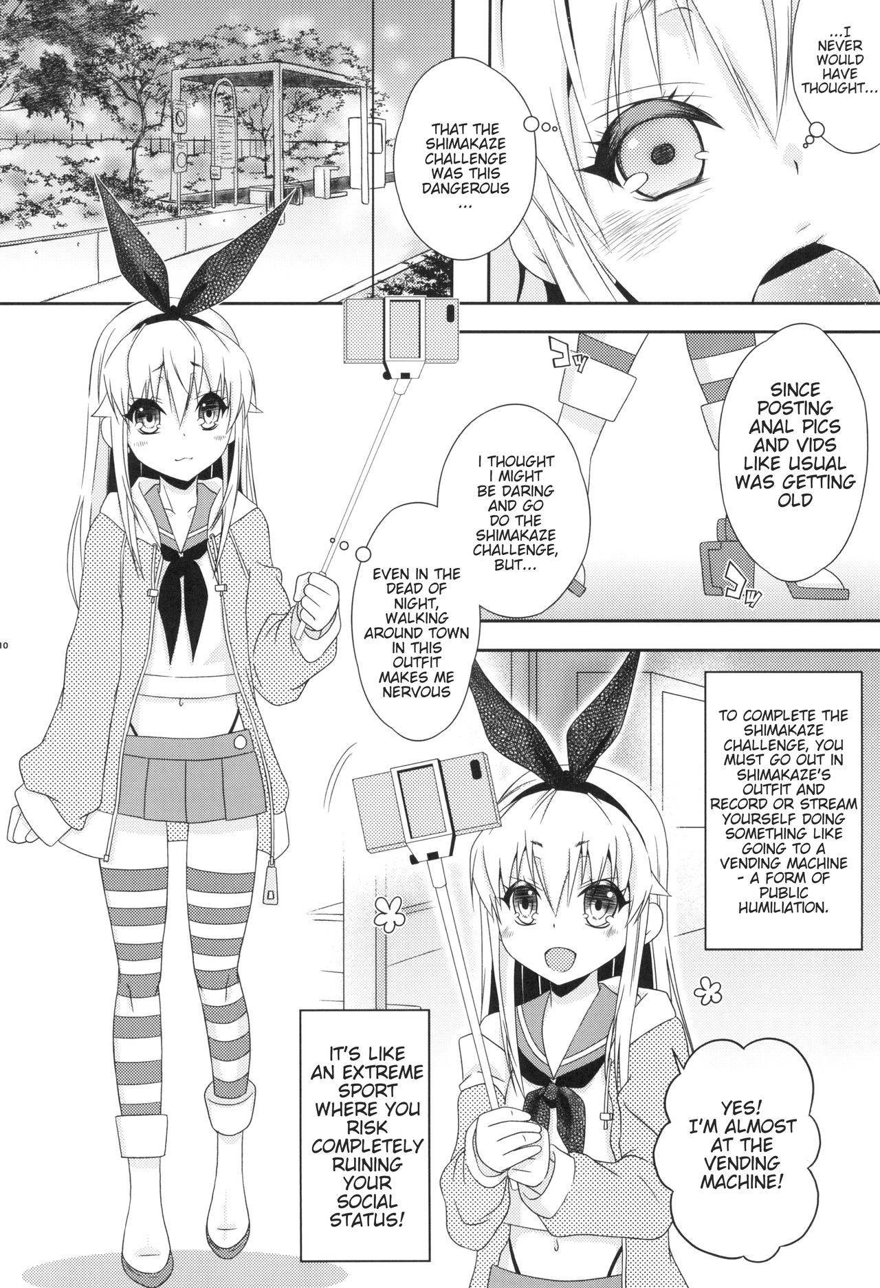 Shimakaze-kun Challenge Shippai page 10 full